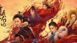 《无名》《满江红》《流浪地球2》分列预售票房榜前三位。