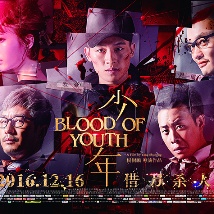 蒂莫西·柴勒梅德抵威尼斯 现身街边酒吧 2022-09-02 当地时间9月1日，意大利，“甜茶”蒂莫西·柴勒梅德在第79届威尼斯电影节期间现身街边酒吧。